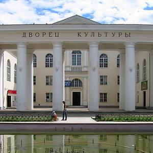 Дворцы и дома культуры Байкалово