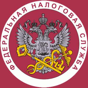 Налоговые инспекции, службы Байкалово