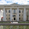 Дворцы и дома культуры в Байкалово