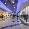 Торговые центры в Байкалово